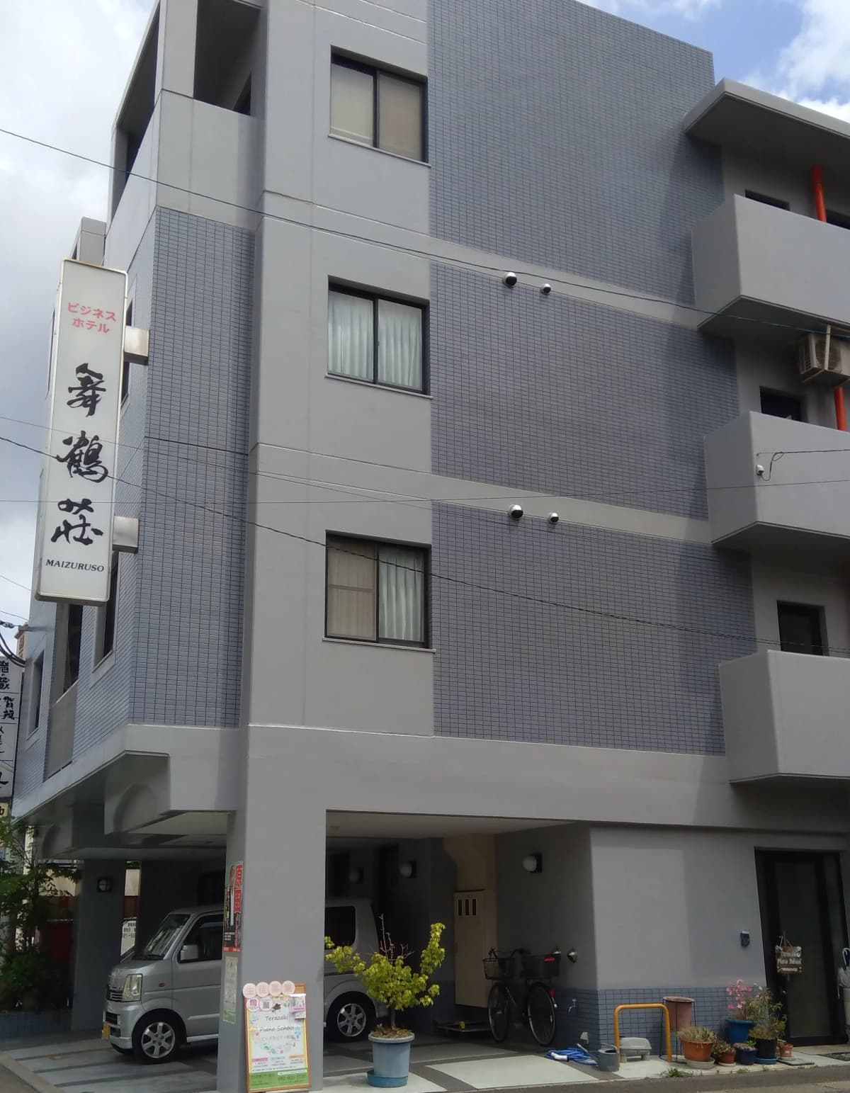 サムネイル画像 3