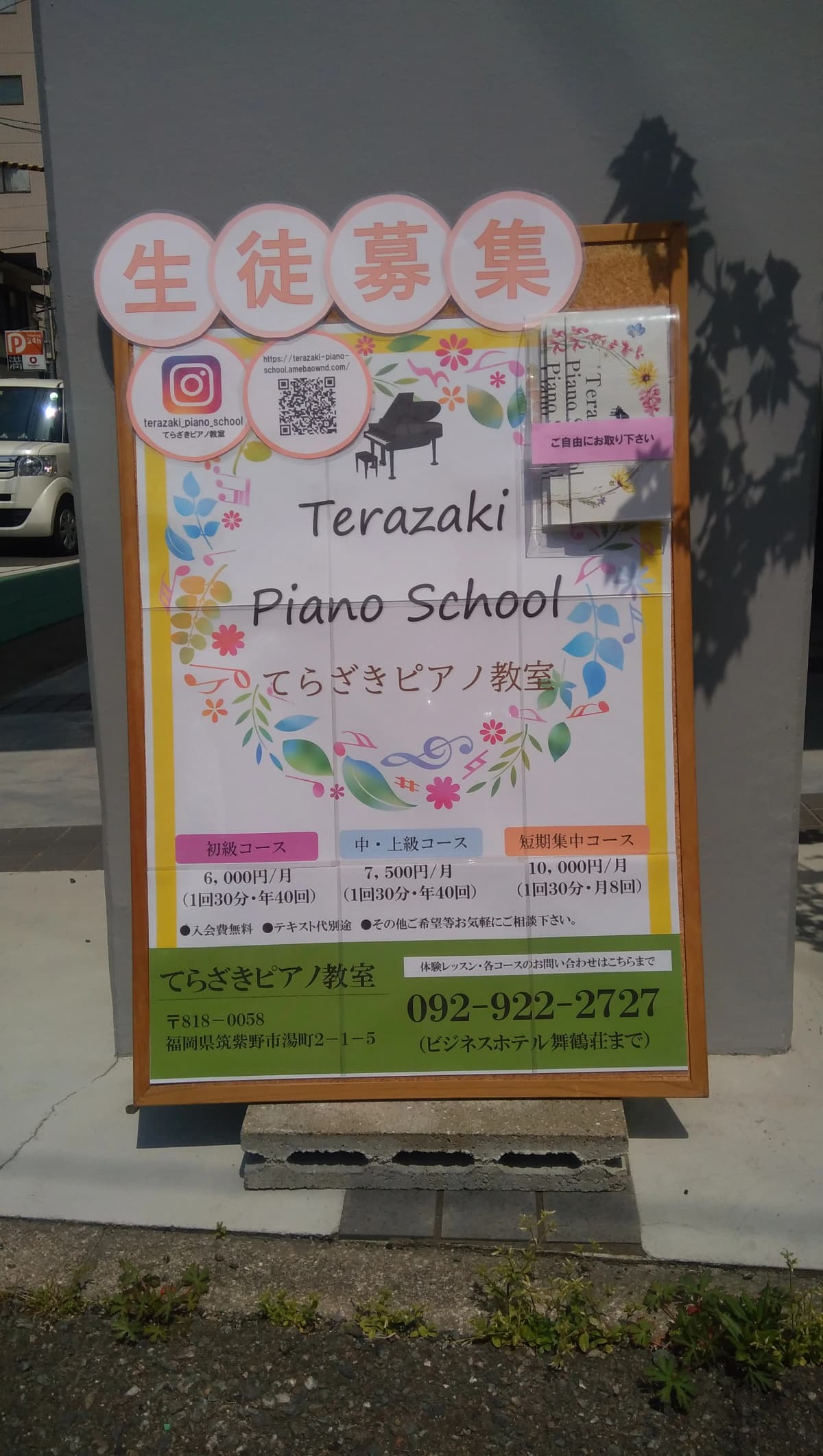 サムネイル画像 6