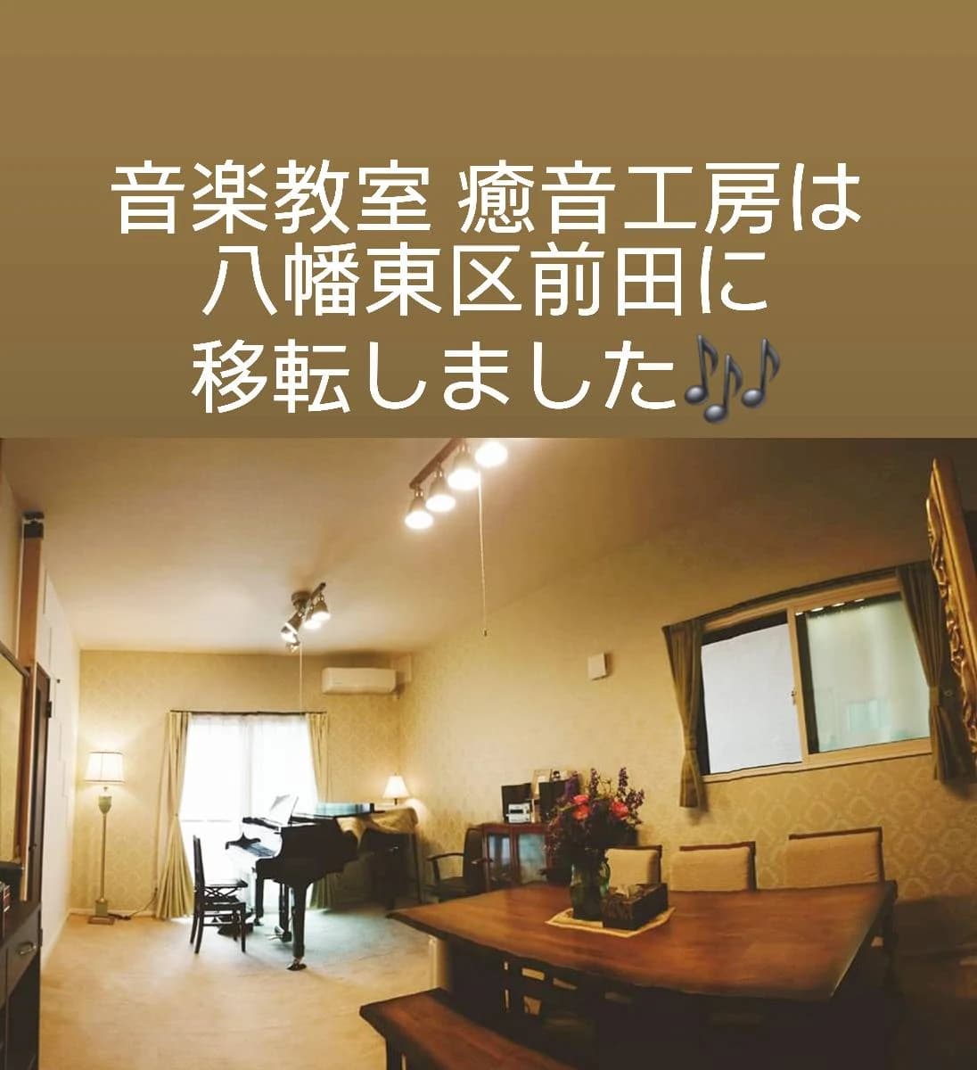 サムネイル画像 3