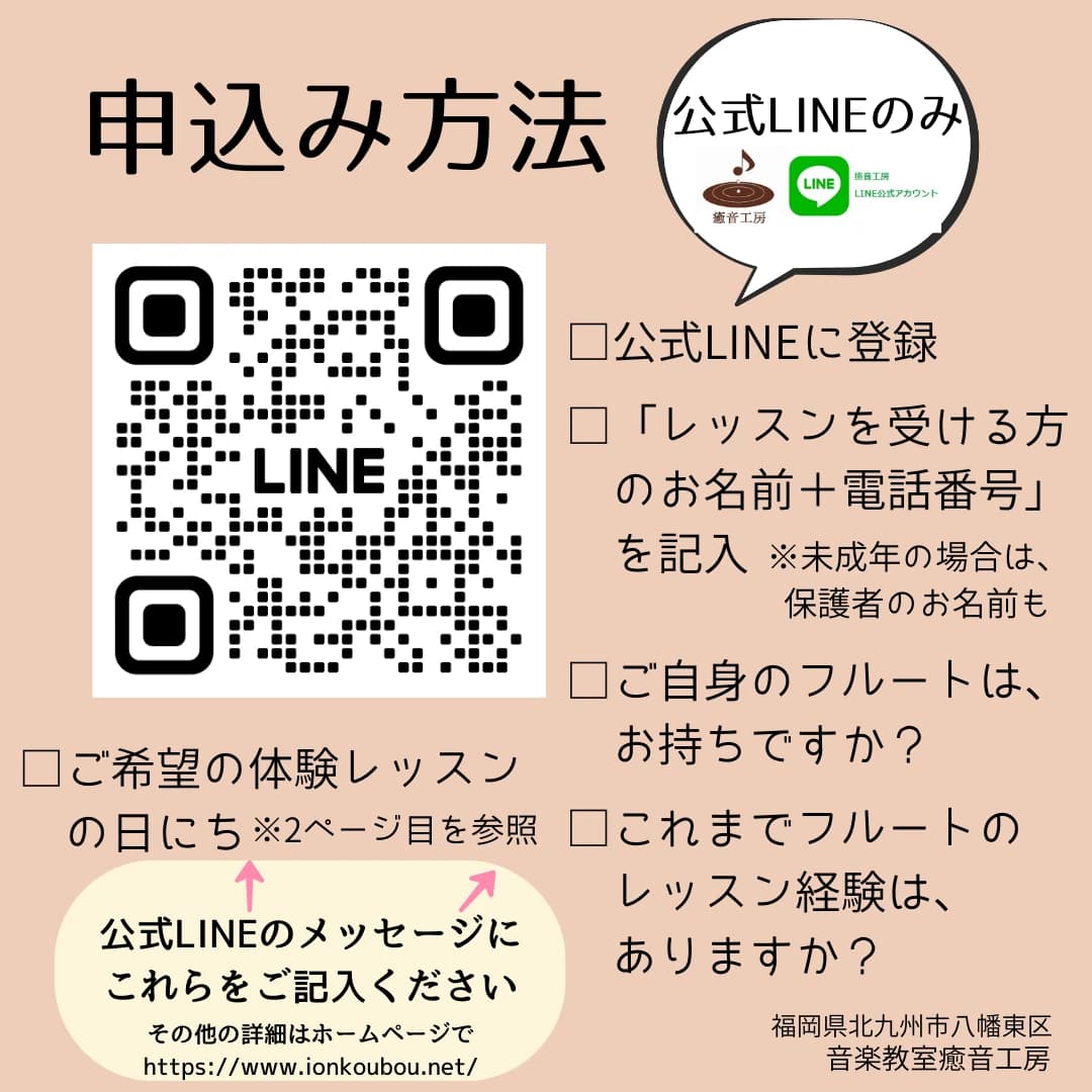 サムネイル画像 4