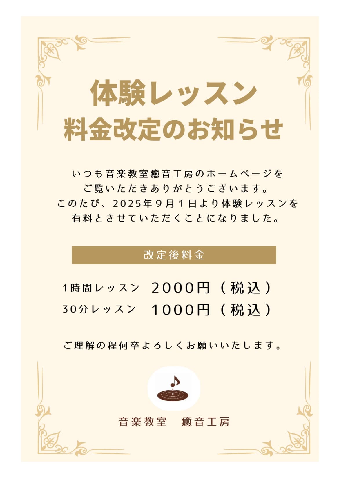 サムネイル画像 5