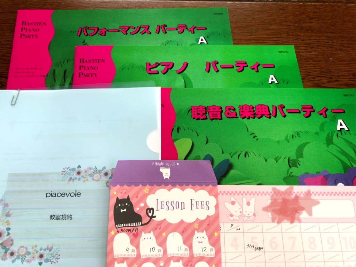 サムネイル画像 5