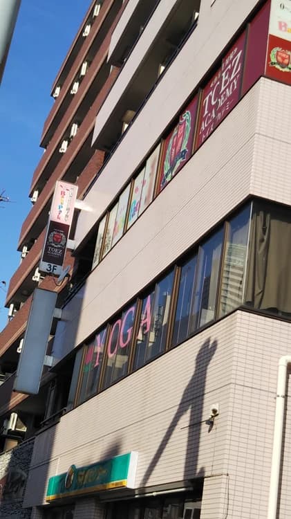 Baby Park 武蔵小杉第２教室のメイン画像