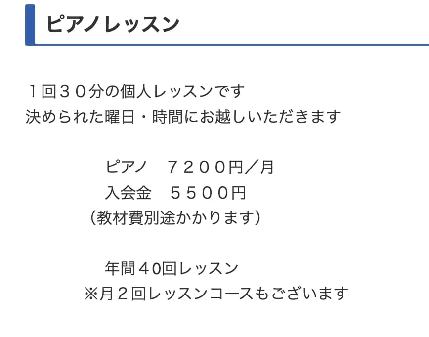 サムネイル画像 4