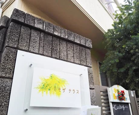 サムネイル画像 6