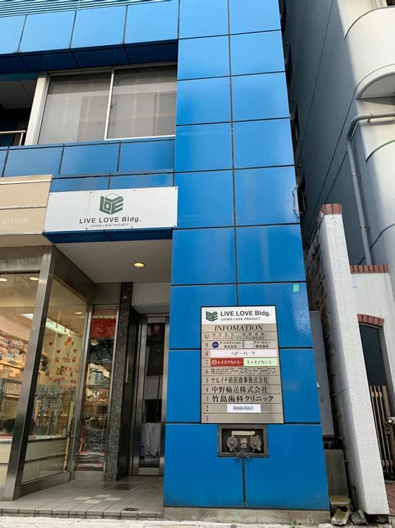 Baby Park 門前仲町教室のメイン画像