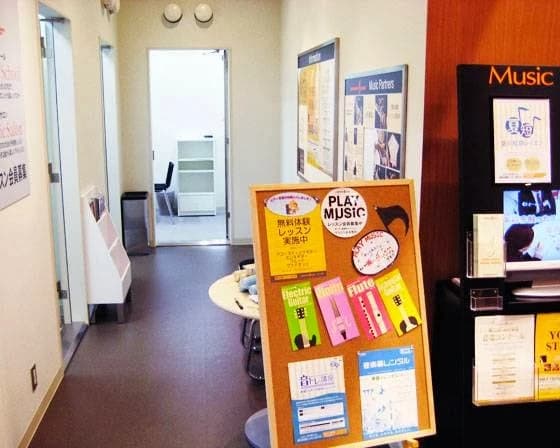 サムネイル画像 6