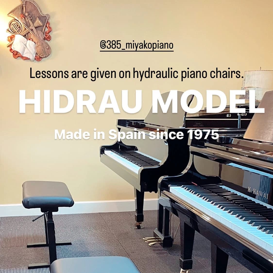 MIYAKO PIANO みやこ町教室 画像 30