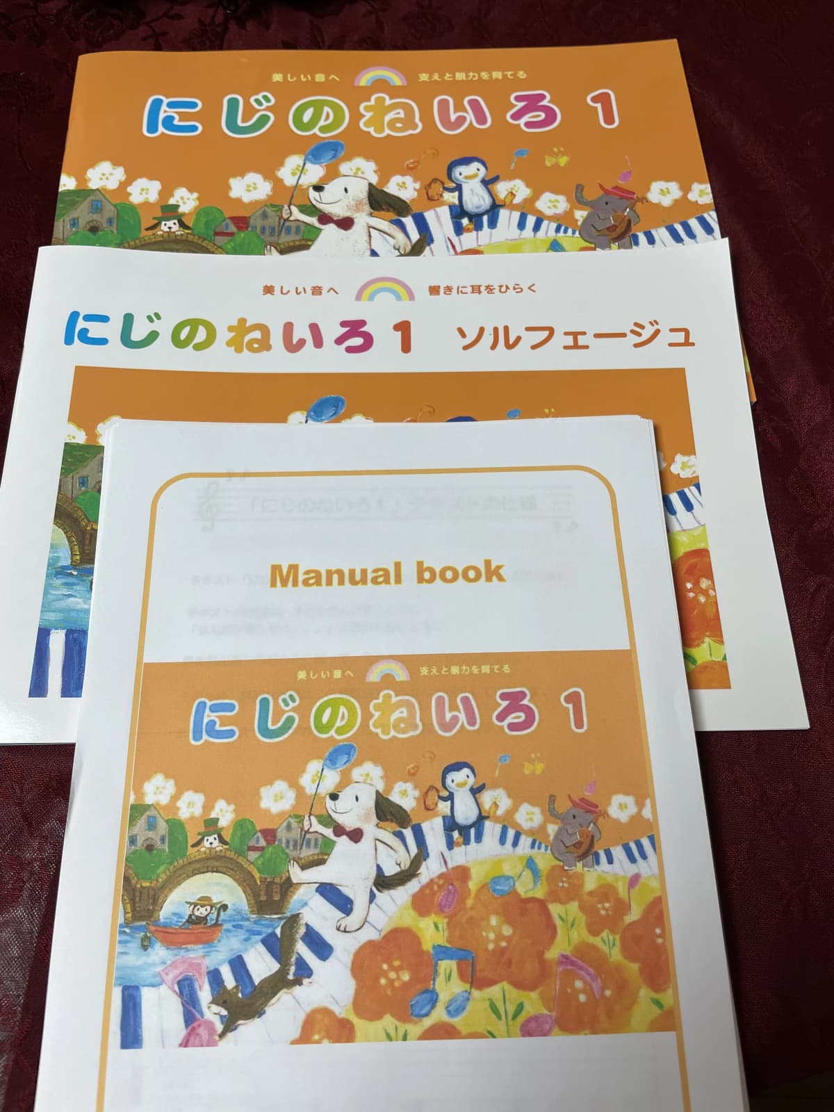 サムネイル画像 3