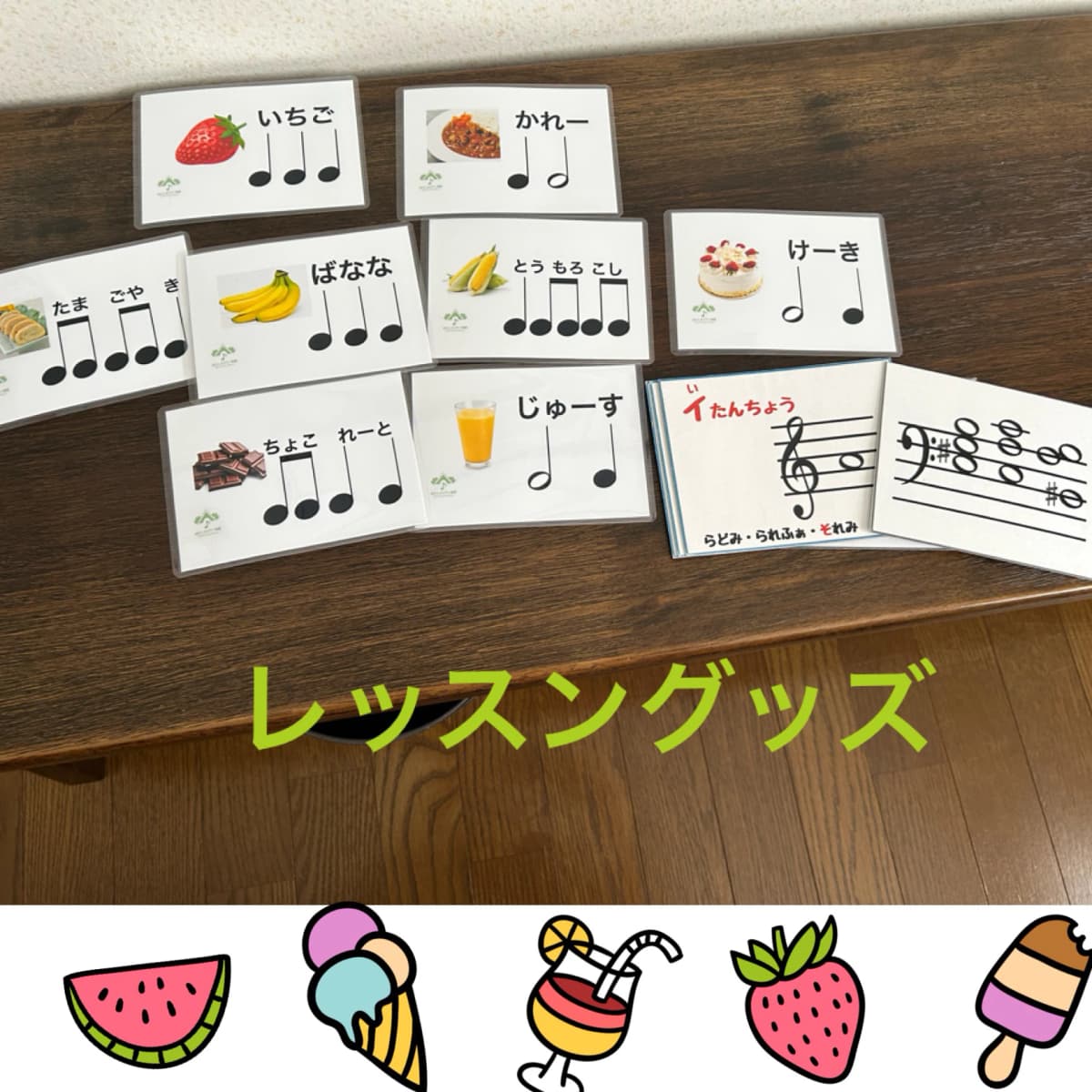 サムネイル画像 5