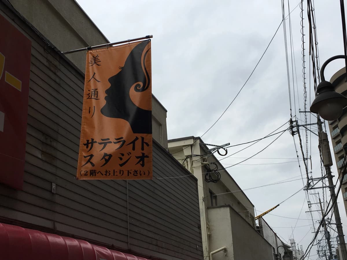 サムネイル画像 3