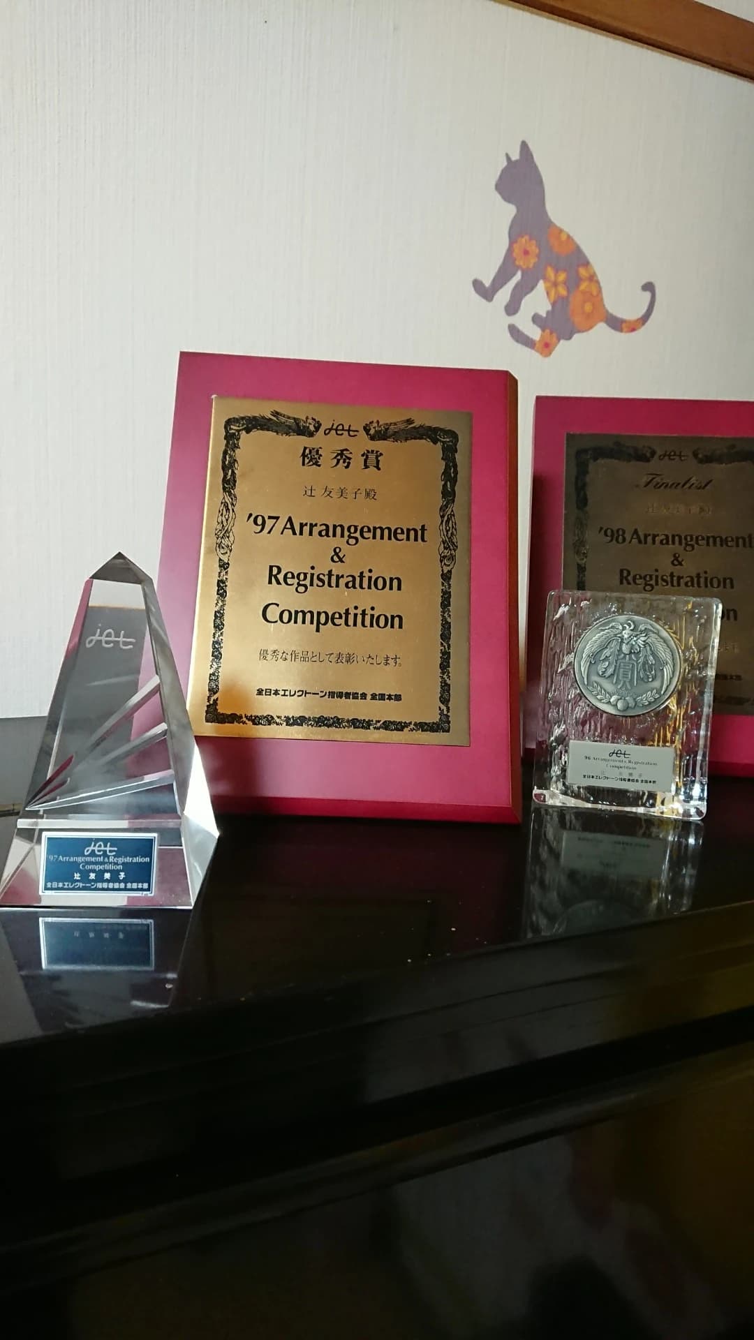 サムネイル画像 3