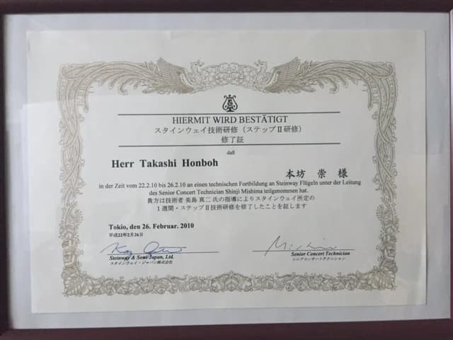 サムネイル画像 3