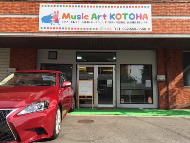 サムネイル画像 4