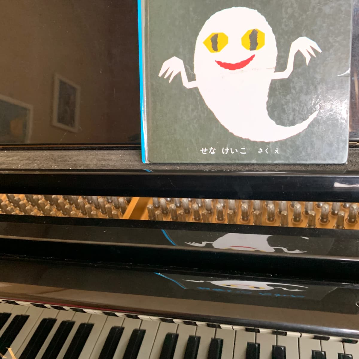 心を育むピアノ教室　わたなべミュージックステーション 粕屋教室 画像 20