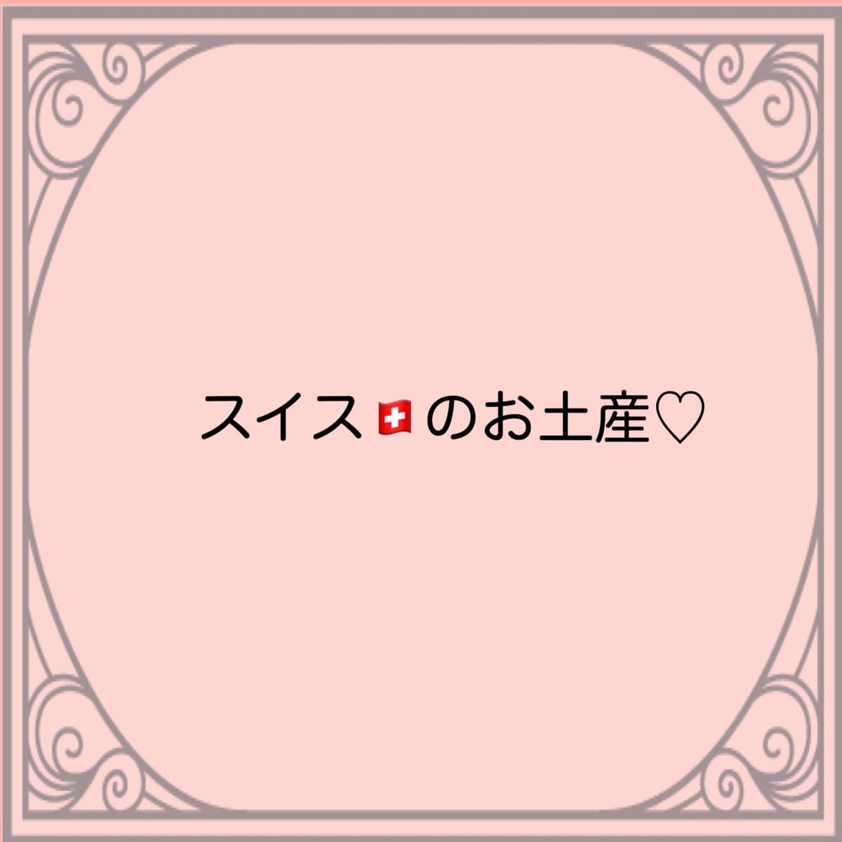 心を育むピアノ教室　わたなべミュージックステーション 粕屋教室 画像 33