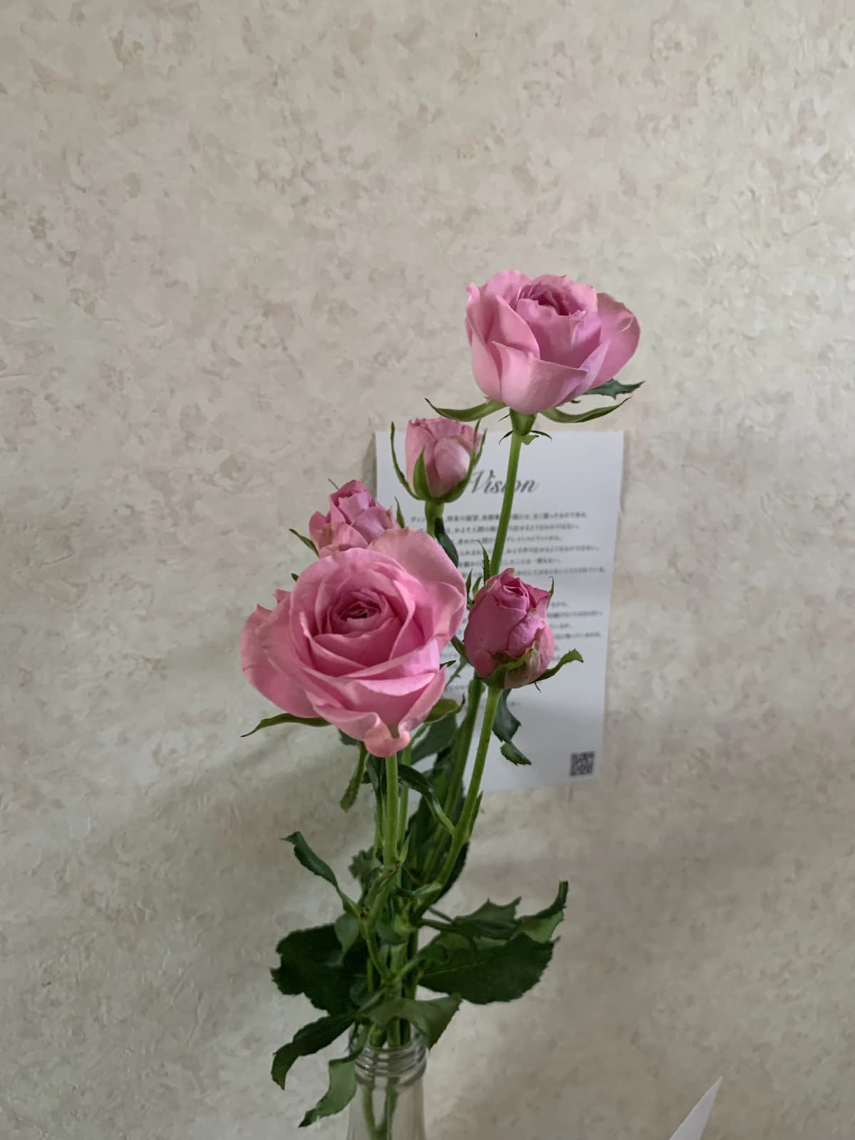 心を育むピアノ教室　わたなべミュージックステーション 粕屋教室 画像 54