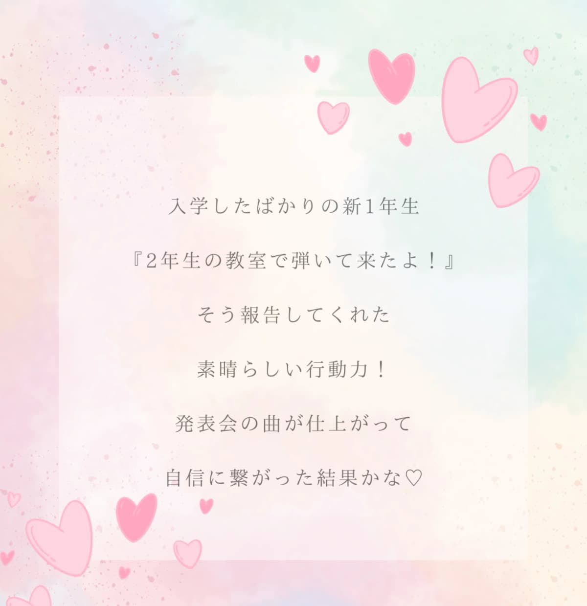 サムネイル画像 3