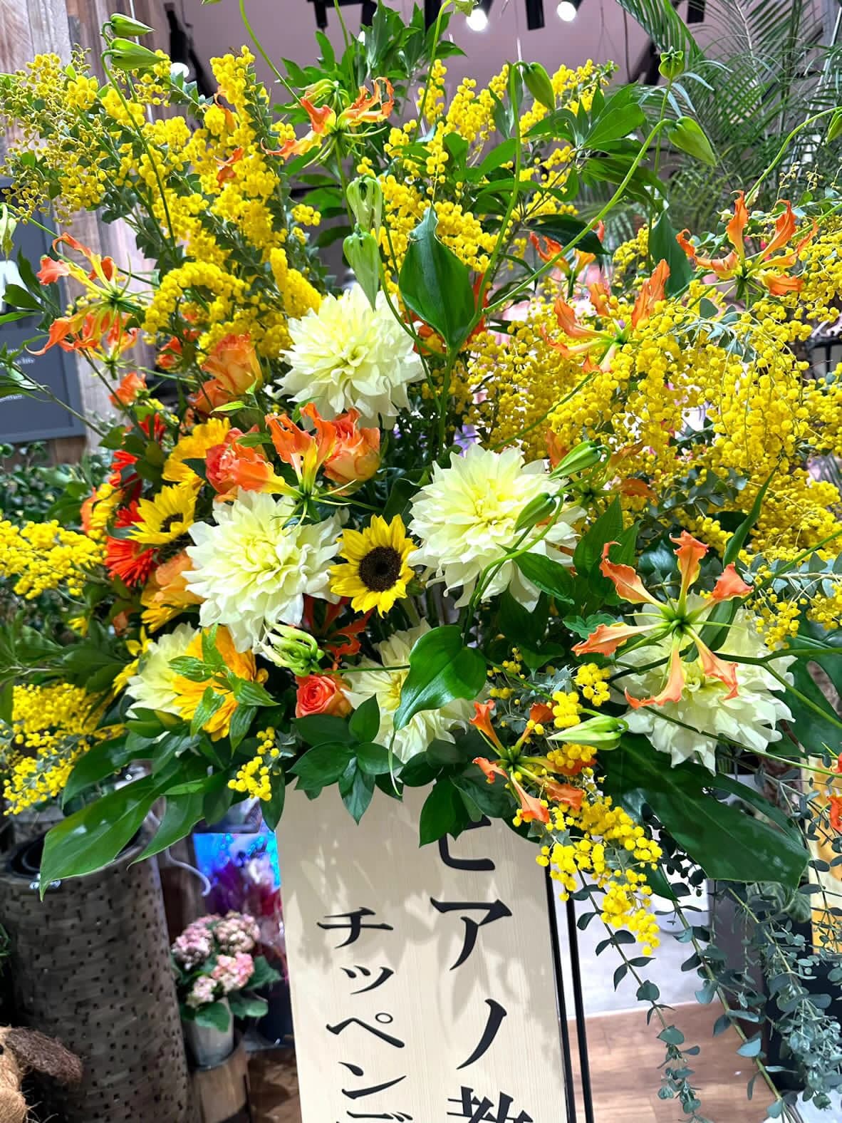 サムネイル画像 6