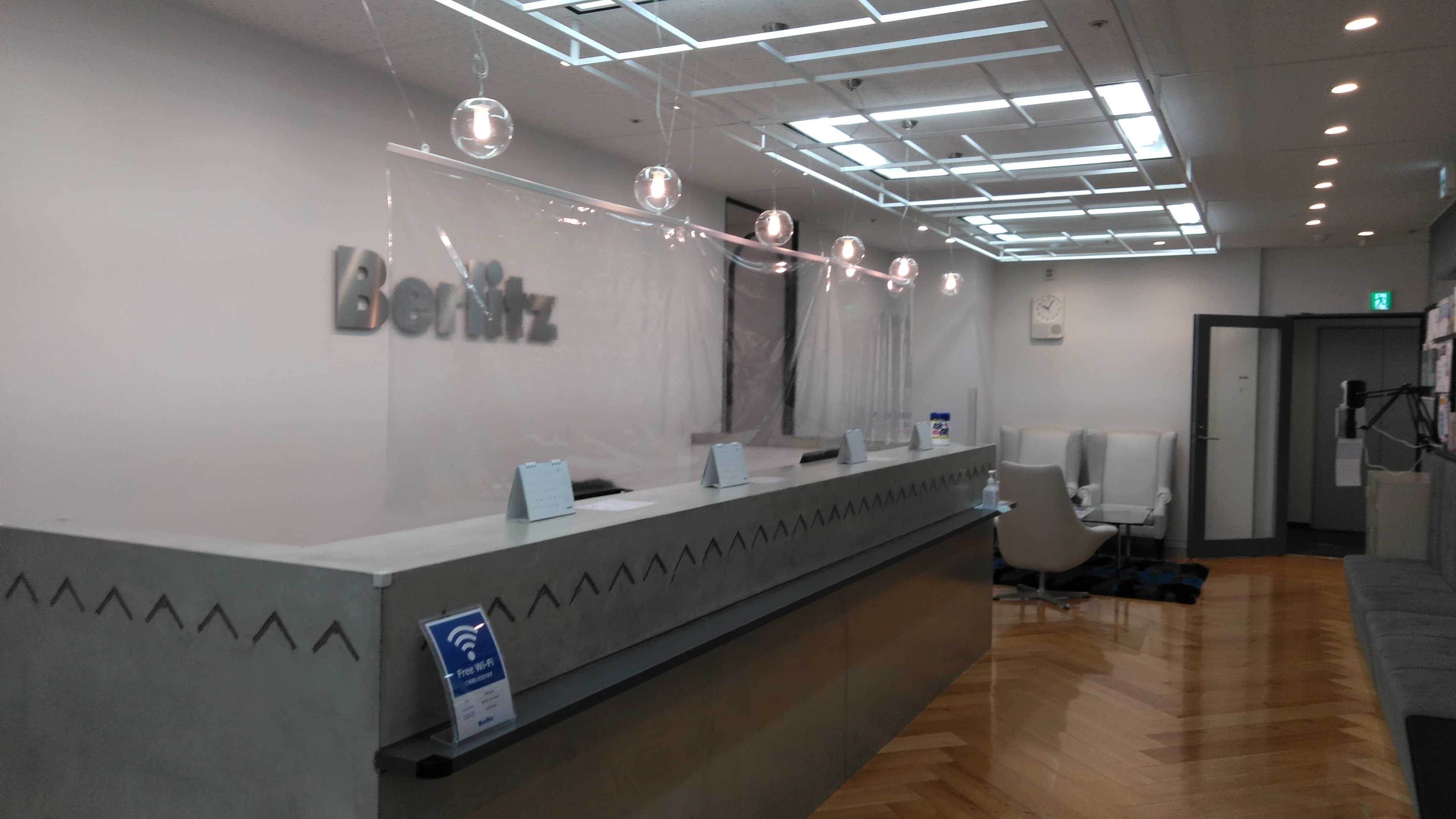 Berlitz あべの天王寺ランゲージセンターのサムネイル画像 4