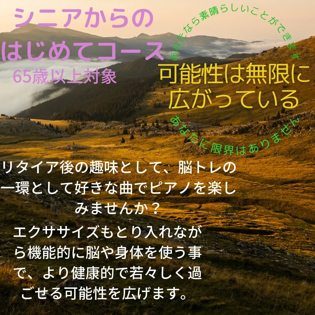 サムネイル画像 4