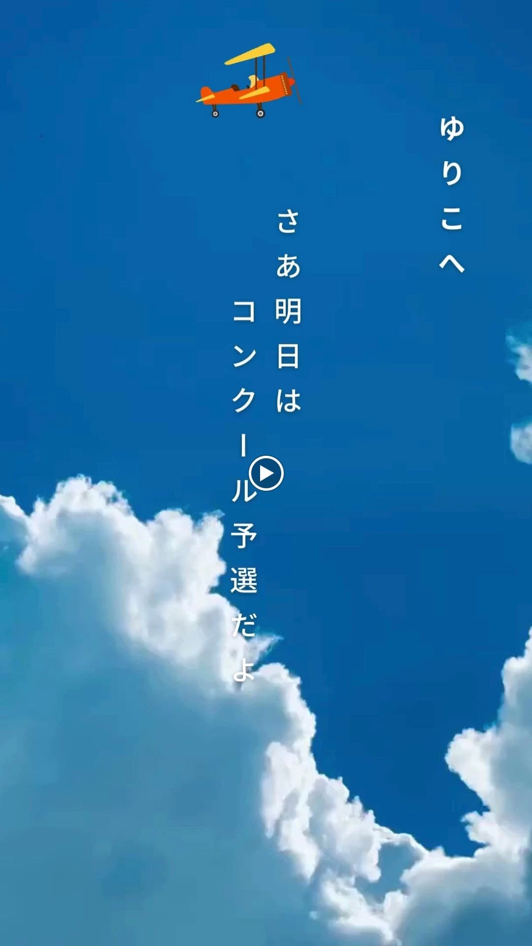 サムネイル画像 4