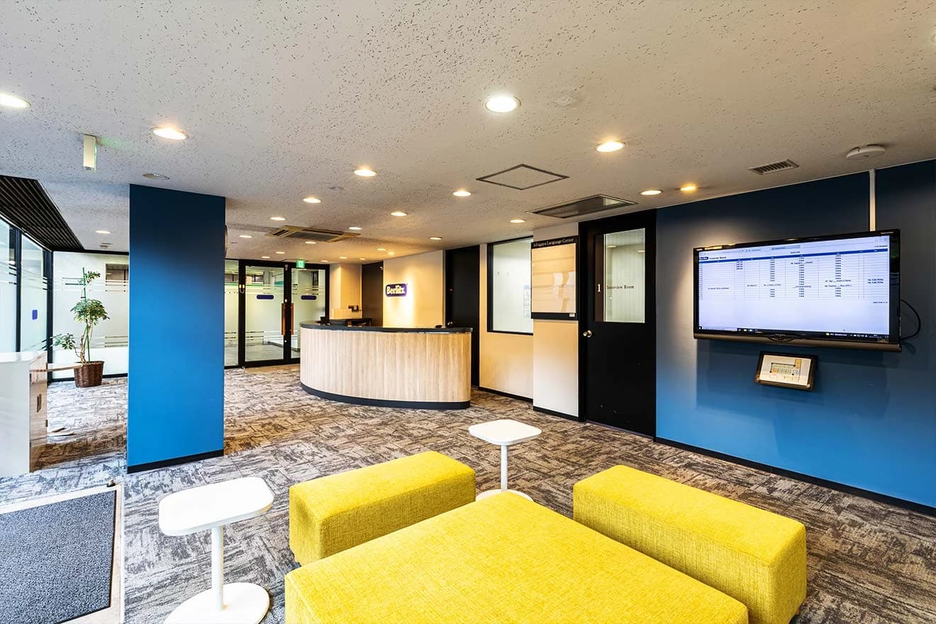 Berlitz 市ヶ谷ランゲージセンターのサムネイル画像 5
