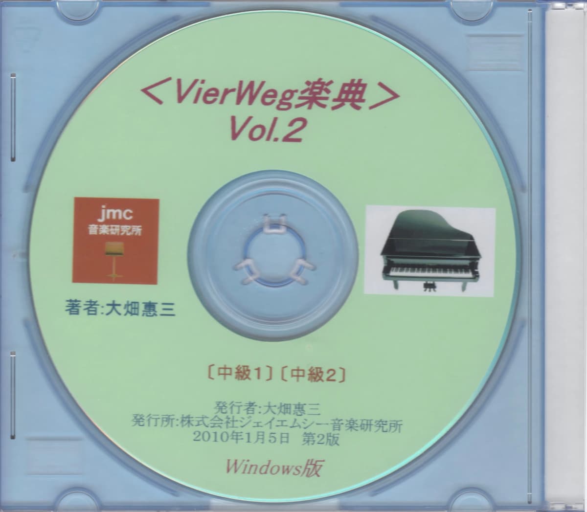 サムネイル画像 5