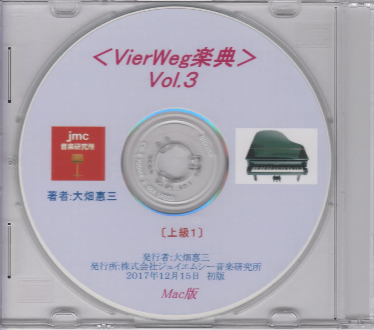 サムネイル画像 6