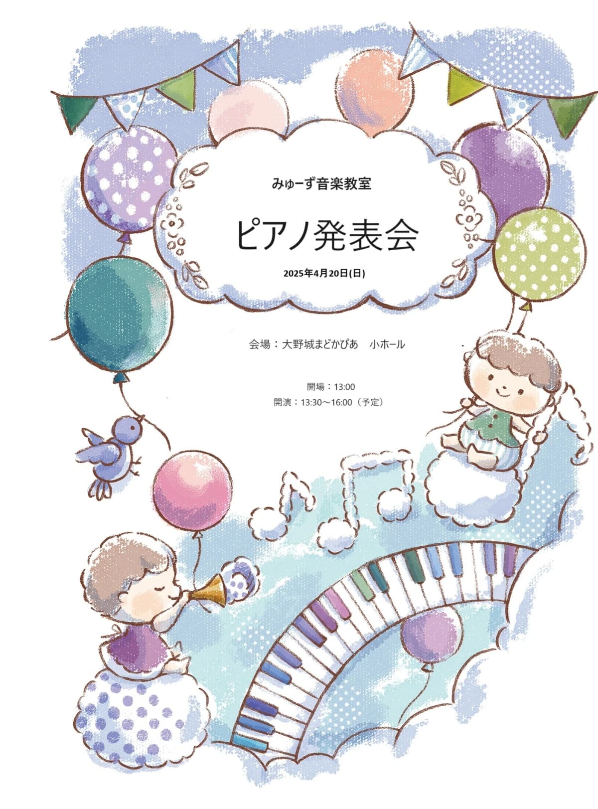 サムネイル画像 3