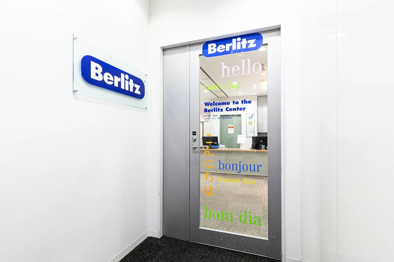 Berlitz 川崎ランゲージセンターのサムネイル画像 4