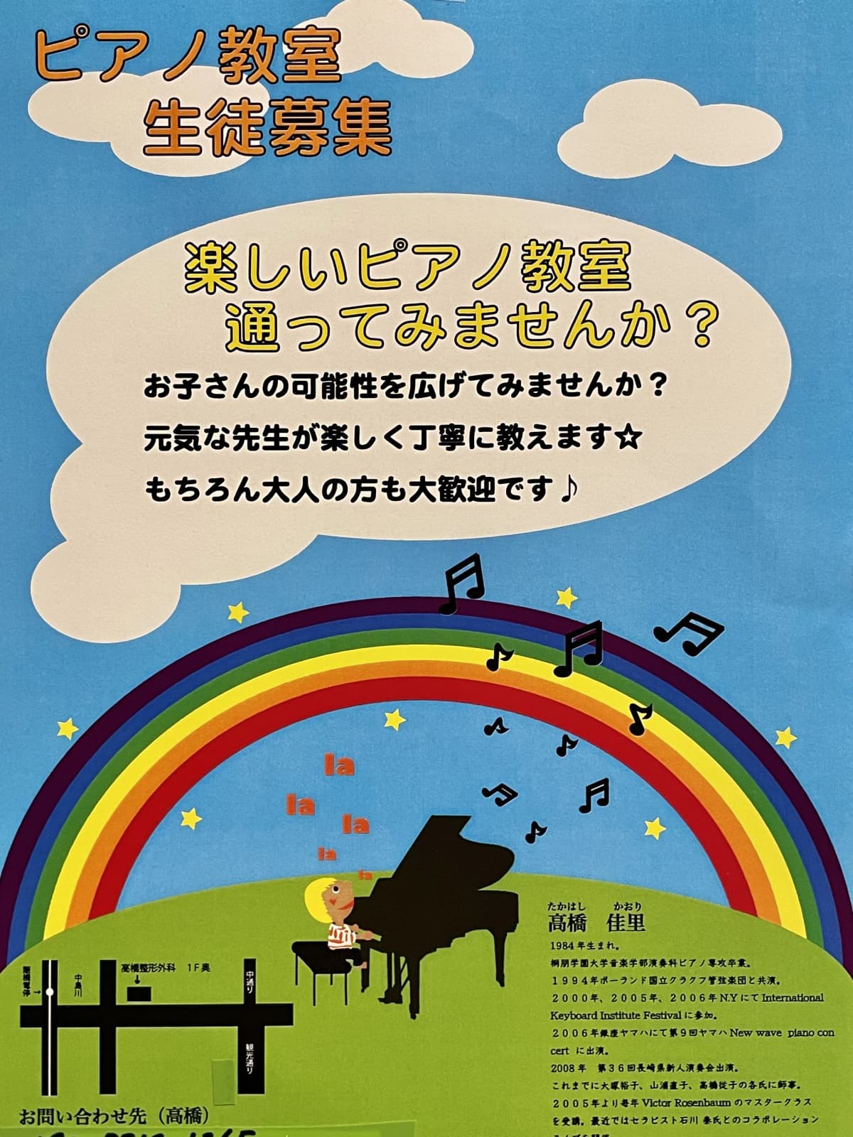 サムネイル画像 3