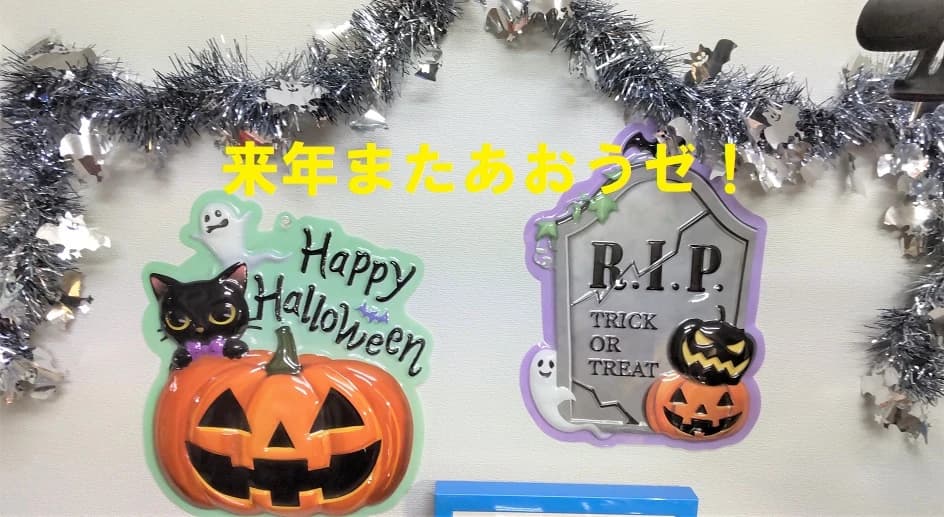 サムネイル画像 5