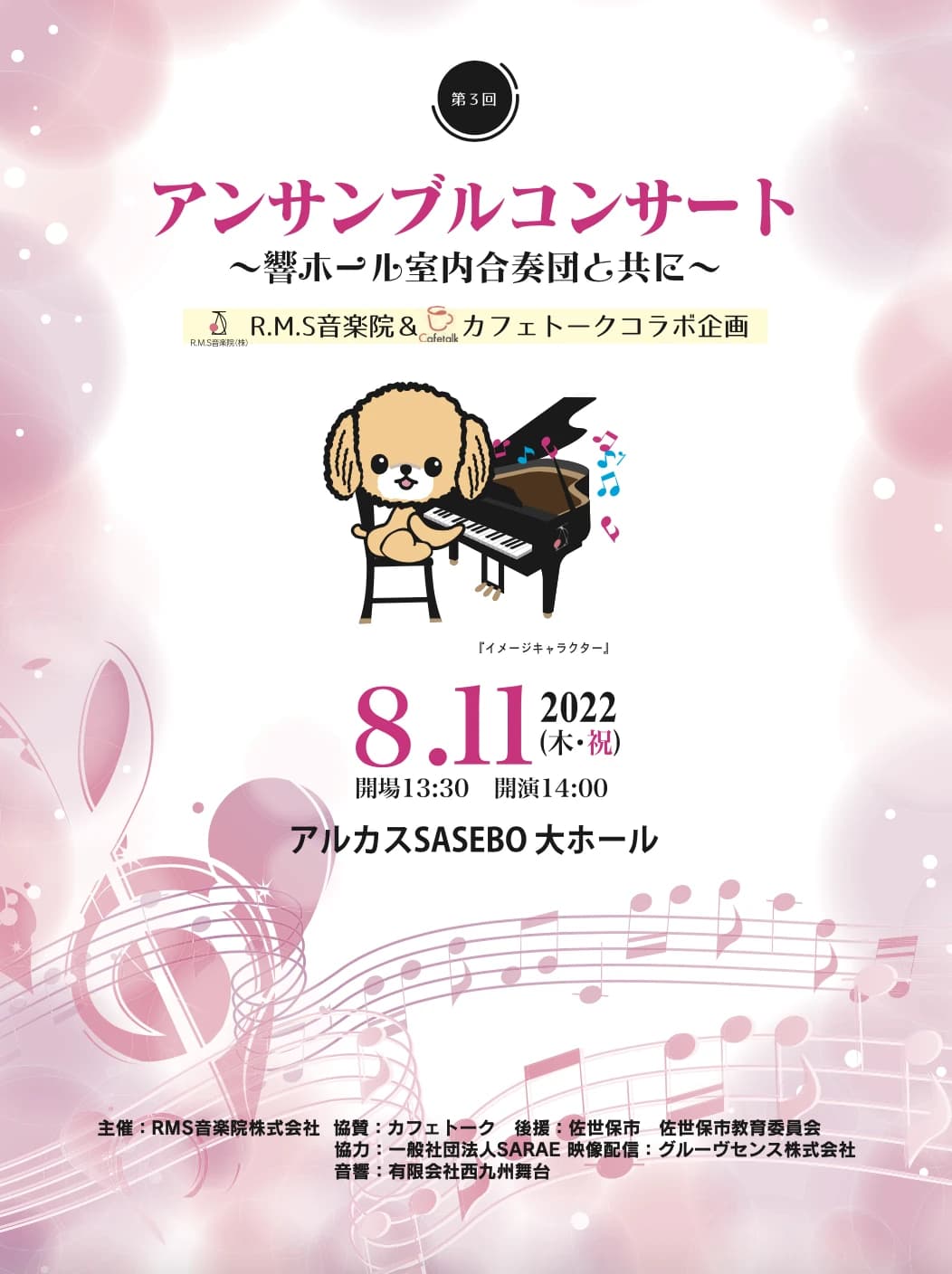 サムネイル画像 4