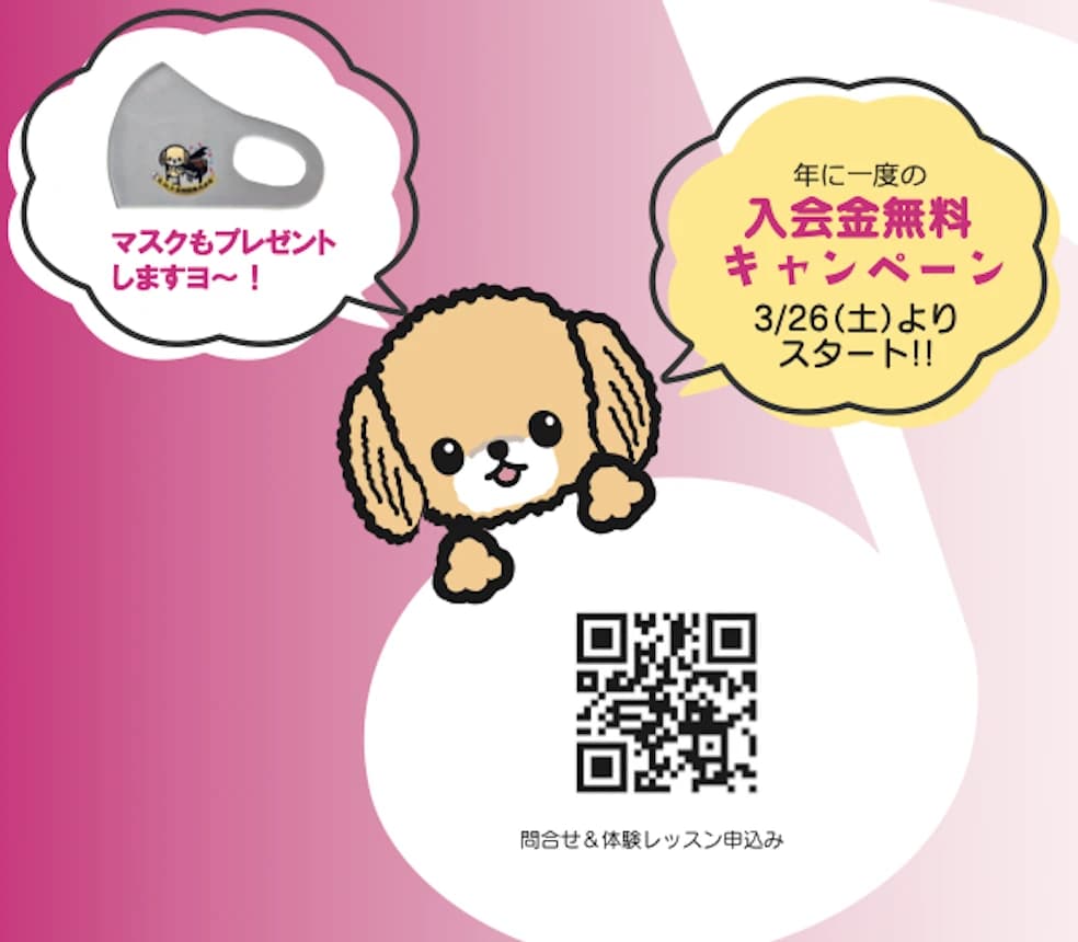 サムネイル画像 5