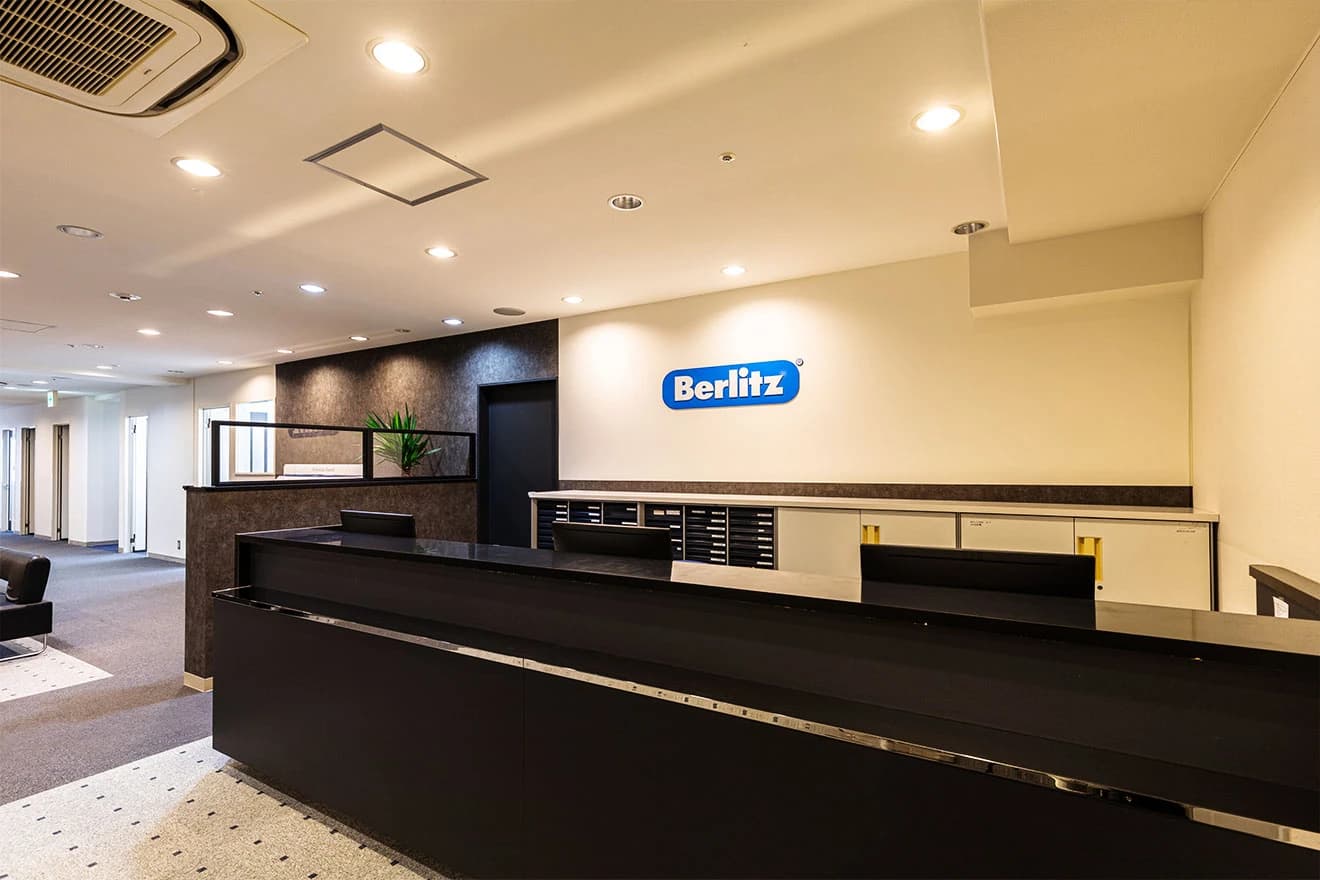 Berlitz 新宿ランゲージセンターのサムネイル画像 5