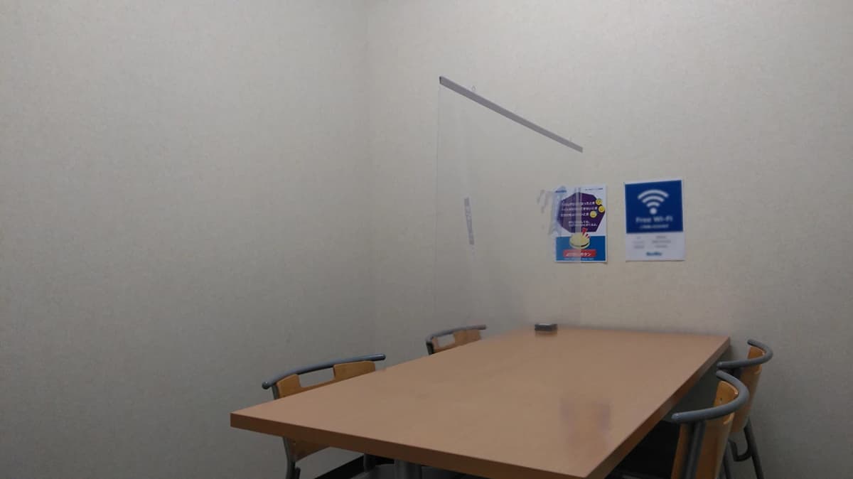 サムネイル画像 4