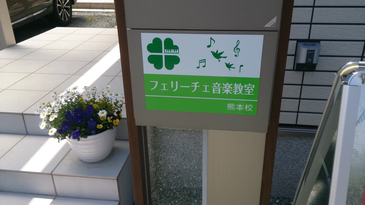 サムネイル画像 6