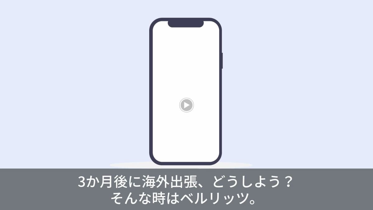 サムネイル画像 4
