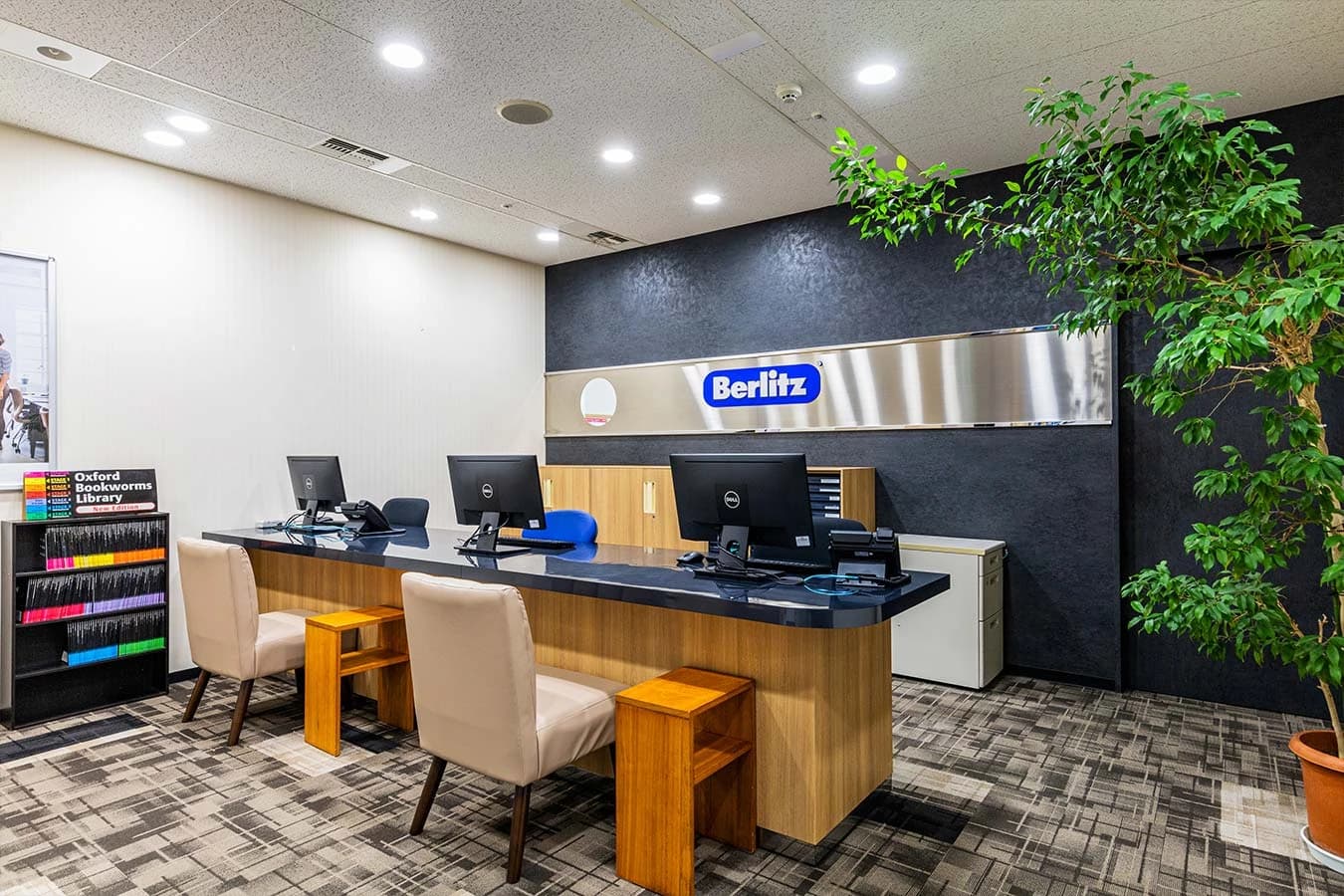 Berlitz 千葉ランゲージセンター 画像 3