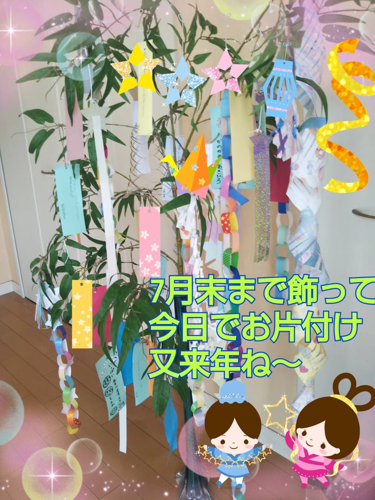 サムネイル画像 6