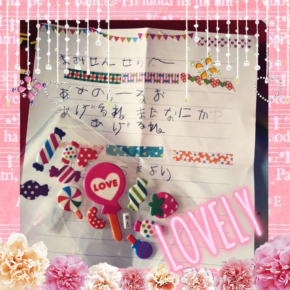 井上真美ピアノ教室 画像 30