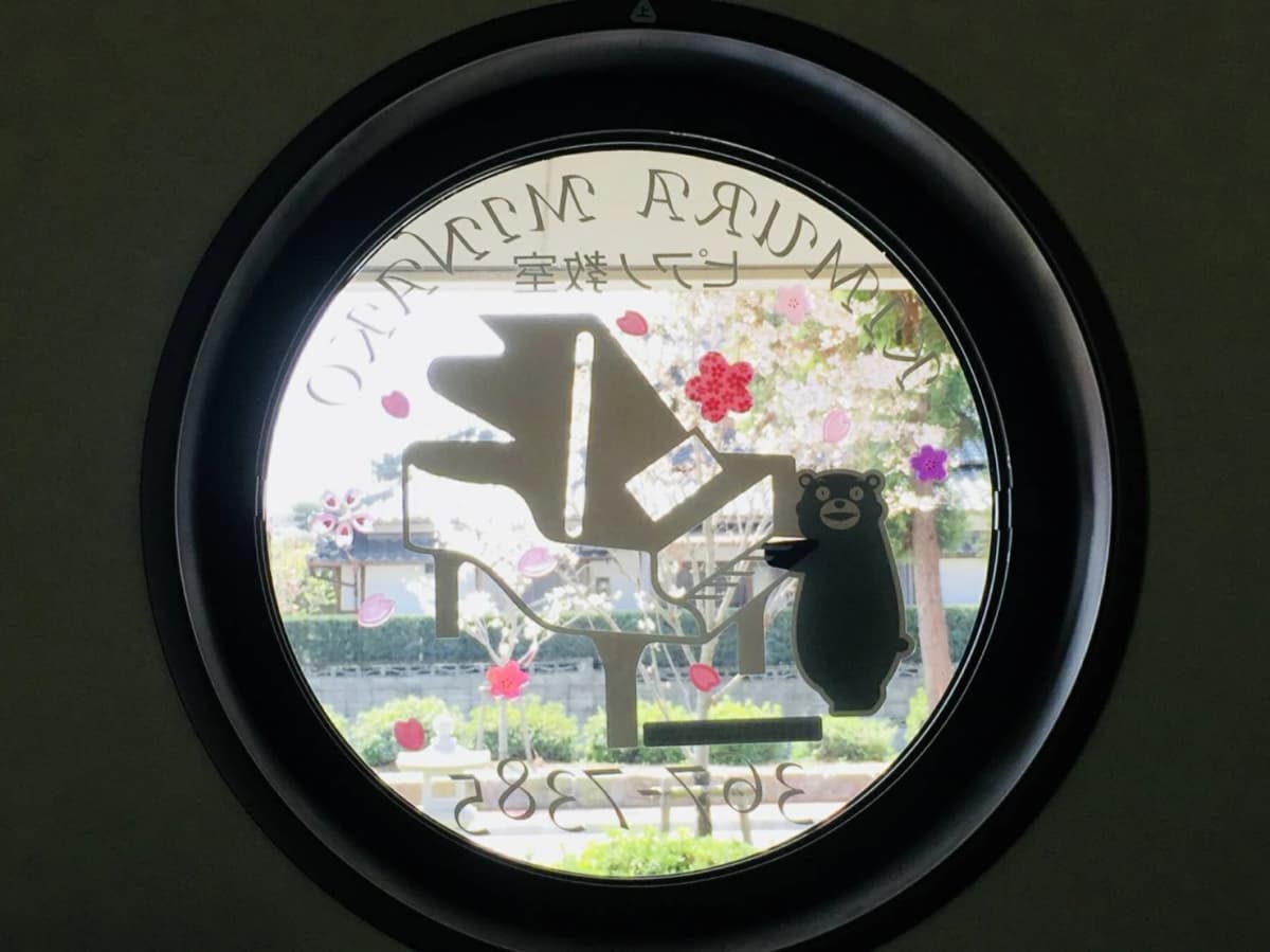 サムネイル画像 6