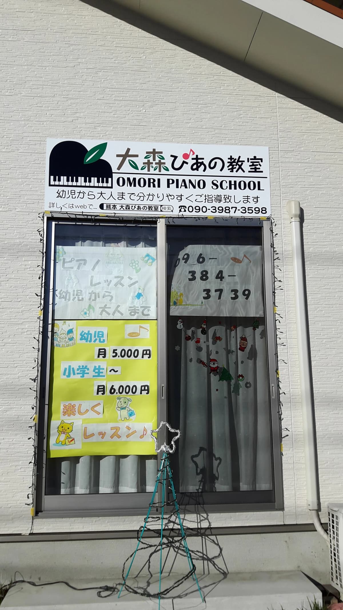 サムネイル画像 3