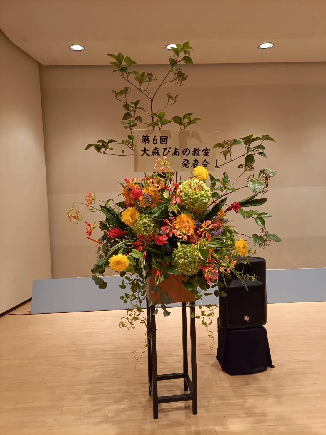 サムネイル画像 4