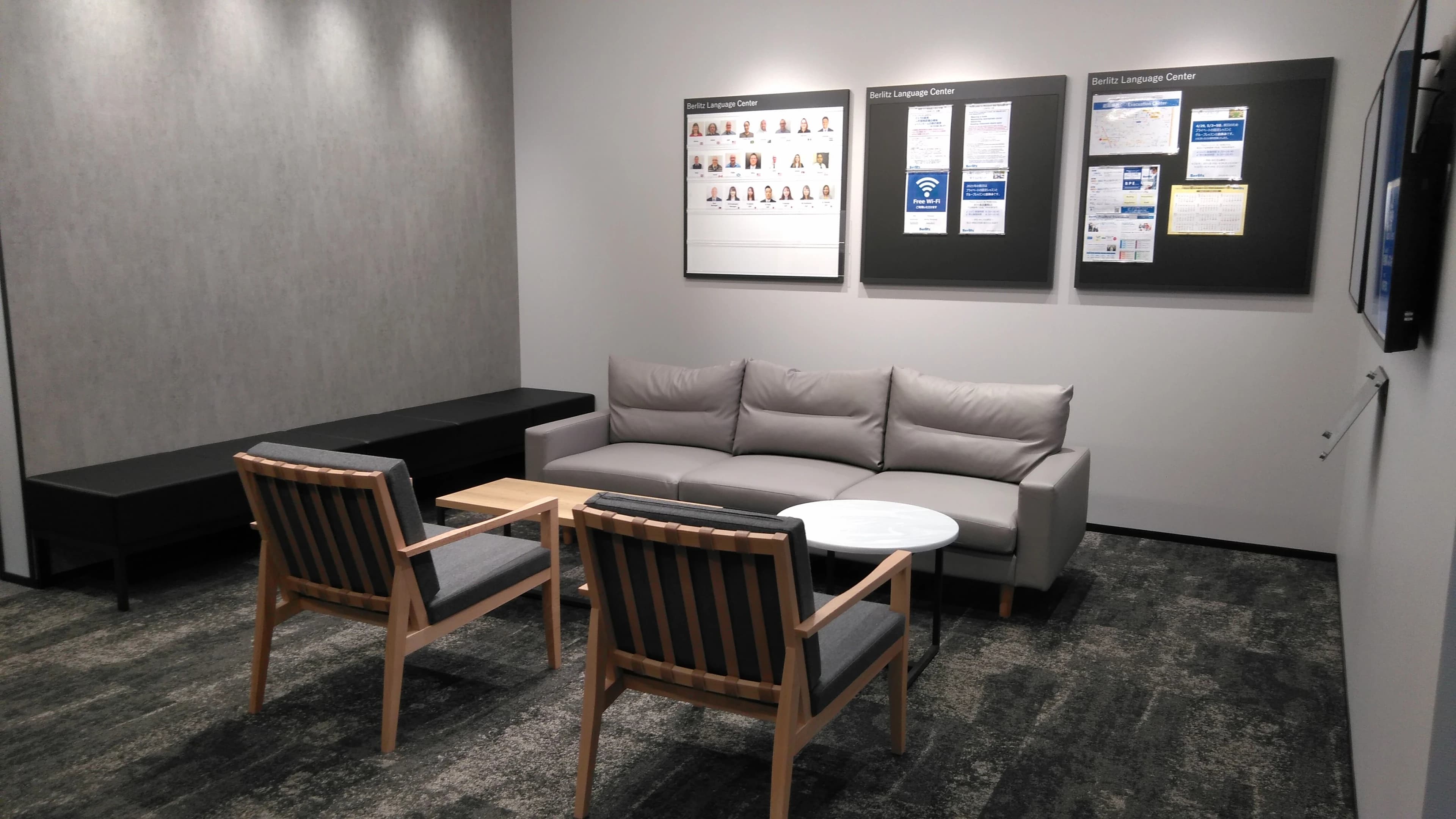 Berlitz 名古屋ランゲージセンターのサムネイル画像 3