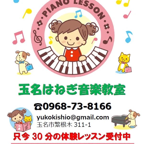 サムネイル画像 3