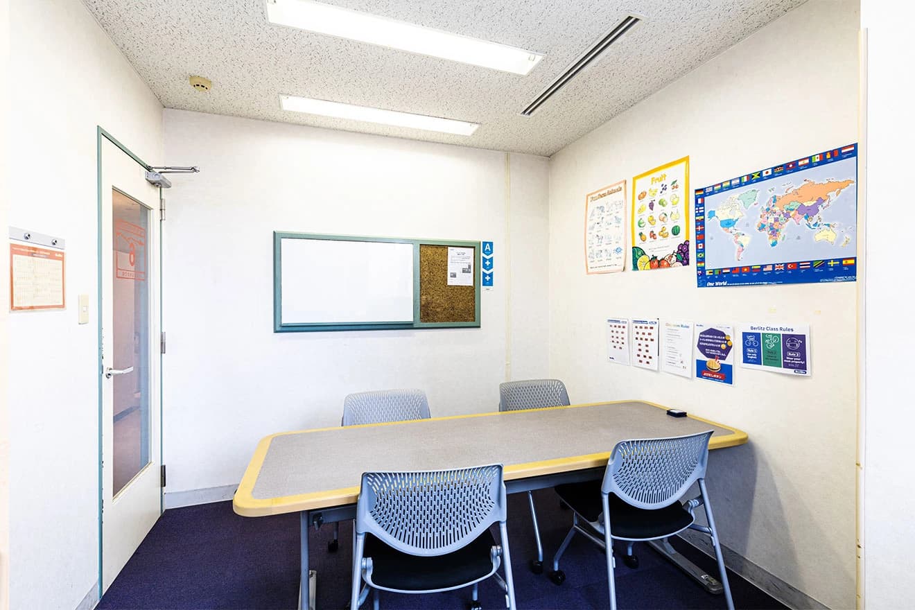 Berlitz 練馬ランゲージセンターのサムネイル画像 4