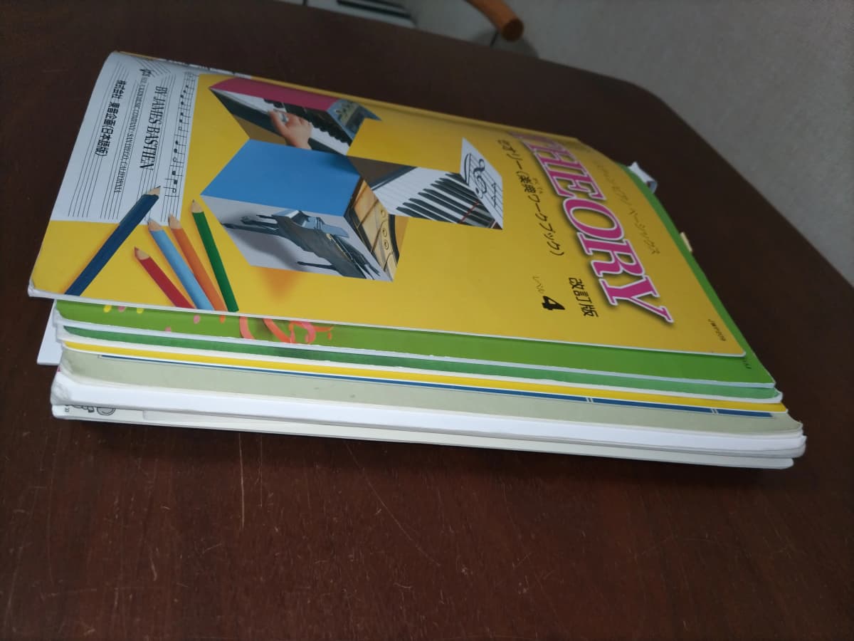 おたまじゃくし音楽教室[熊本県] ピアノ 湖東教室 画像 31