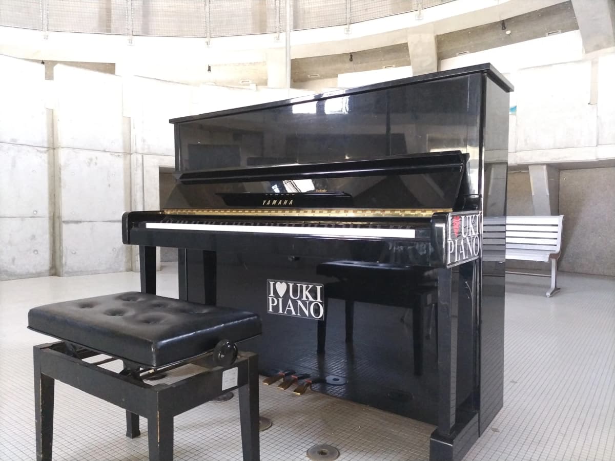 おたまじゃくし音楽教室[熊本県] ピアノ 湖東教室 画像 35